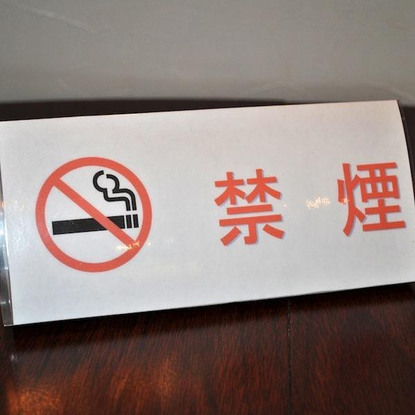 Hotel Suntargas Otsuka Tokyo Dış mekan fotoğraf