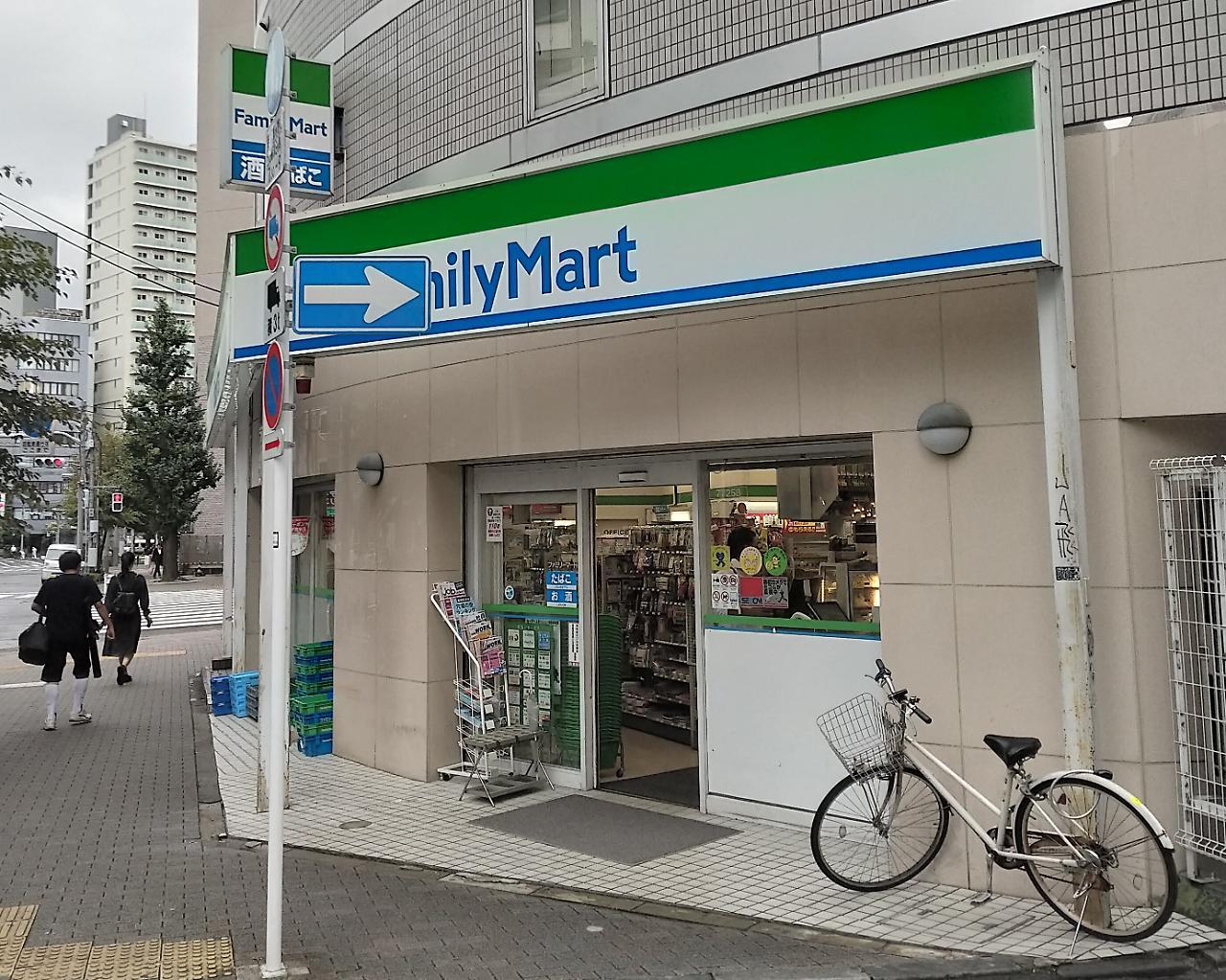 Hotel Suntargas Otsuka Tokyo Dış mekan fotoğraf