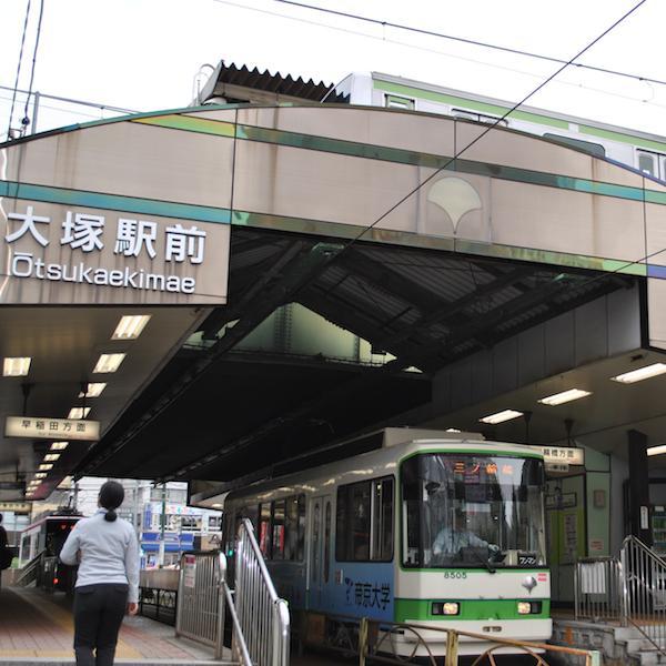 Hotel Suntargas Otsuka Tokyo Dış mekan fotoğraf