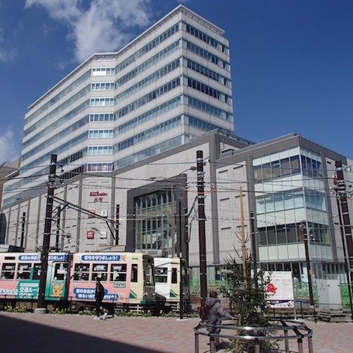 Hotel Suntargas Otsuka Tokyo Dış mekan fotoğraf