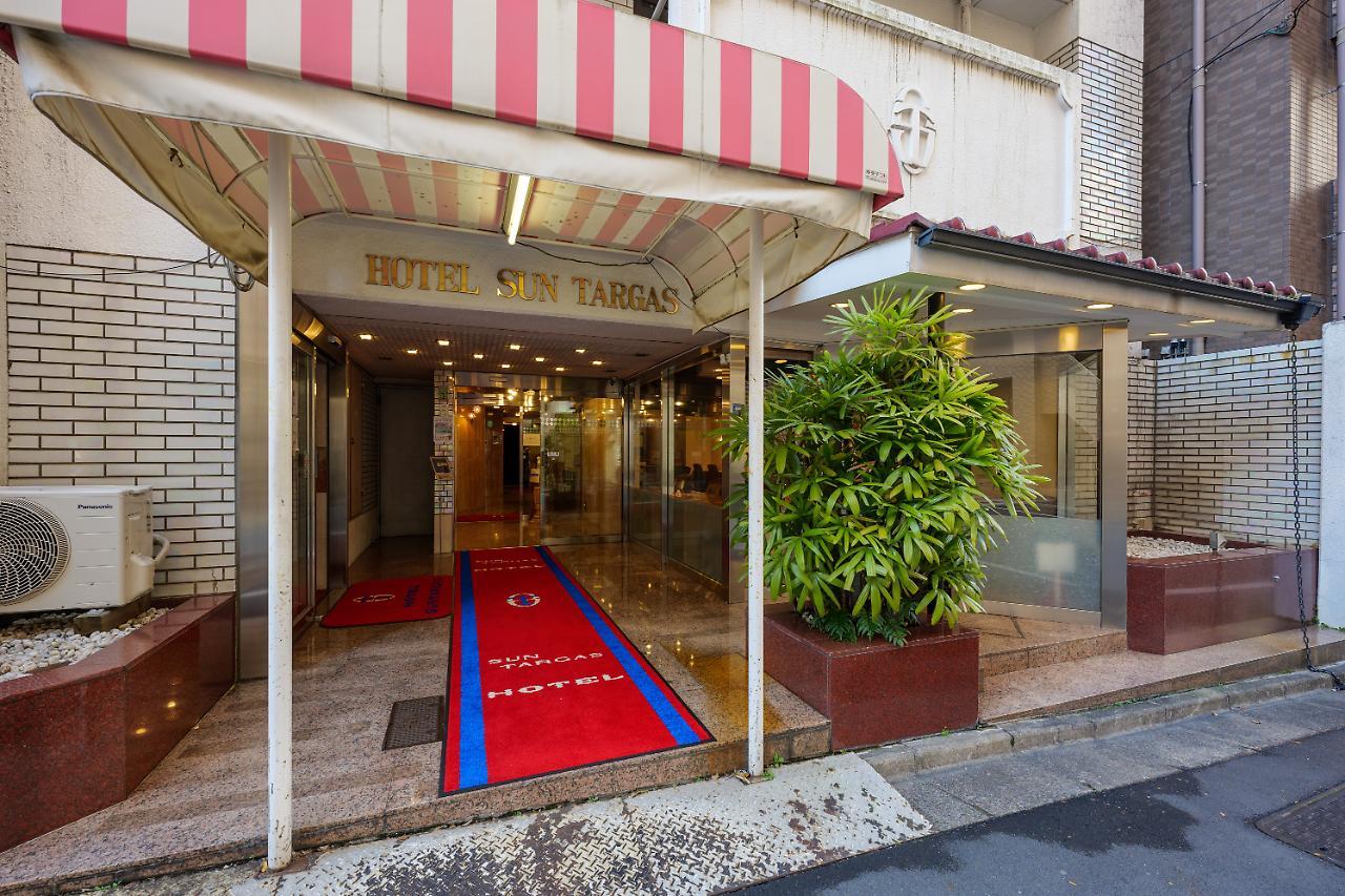 Hotel Suntargas Otsuka Tokyo Dış mekan fotoğraf