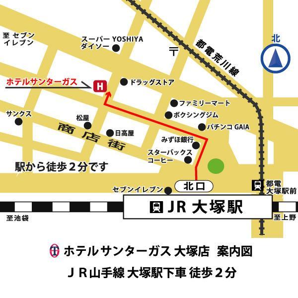 Hotel Suntargas Otsuka Tokyo Dış mekan fotoğraf
