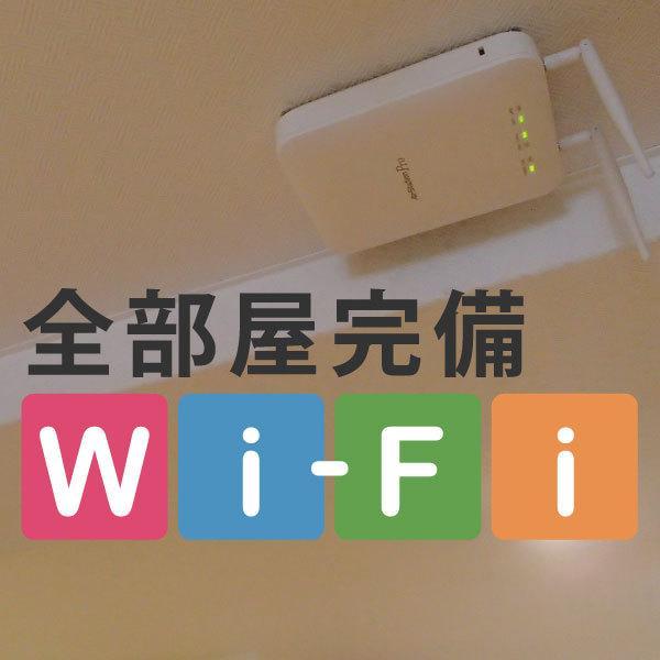 Hotel Suntargas Otsuka Tokyo Dış mekan fotoğraf