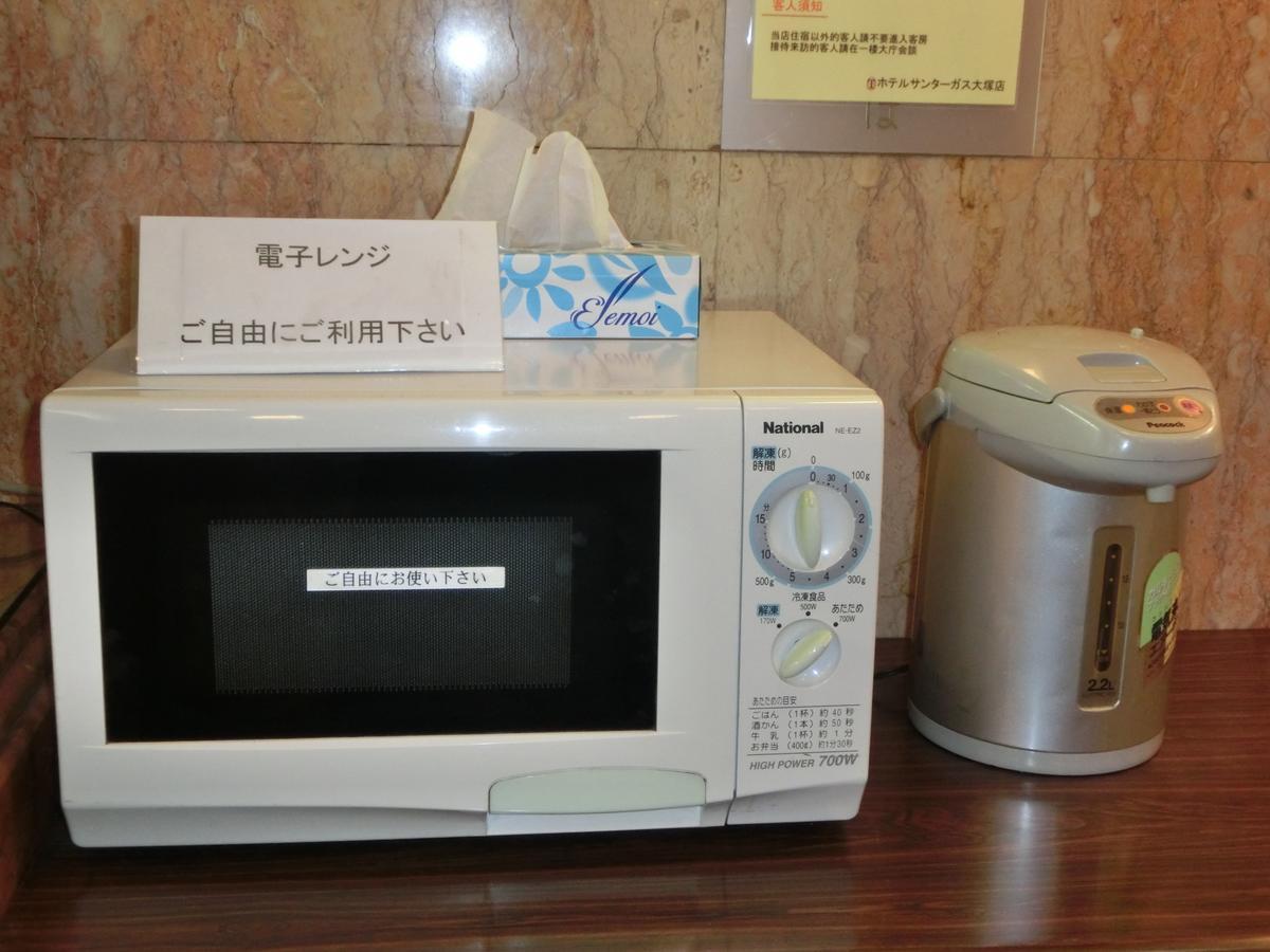 Hotel Suntargas Otsuka Tokyo Dış mekan fotoğraf