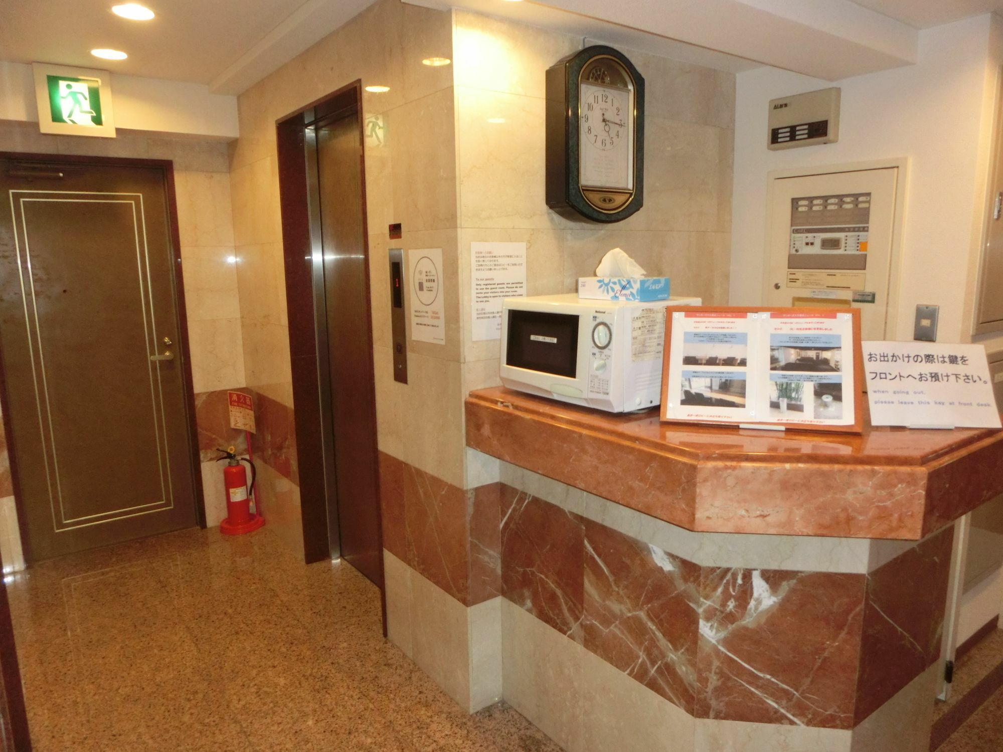 Hotel Suntargas Otsuka Tokyo Dış mekan fotoğraf