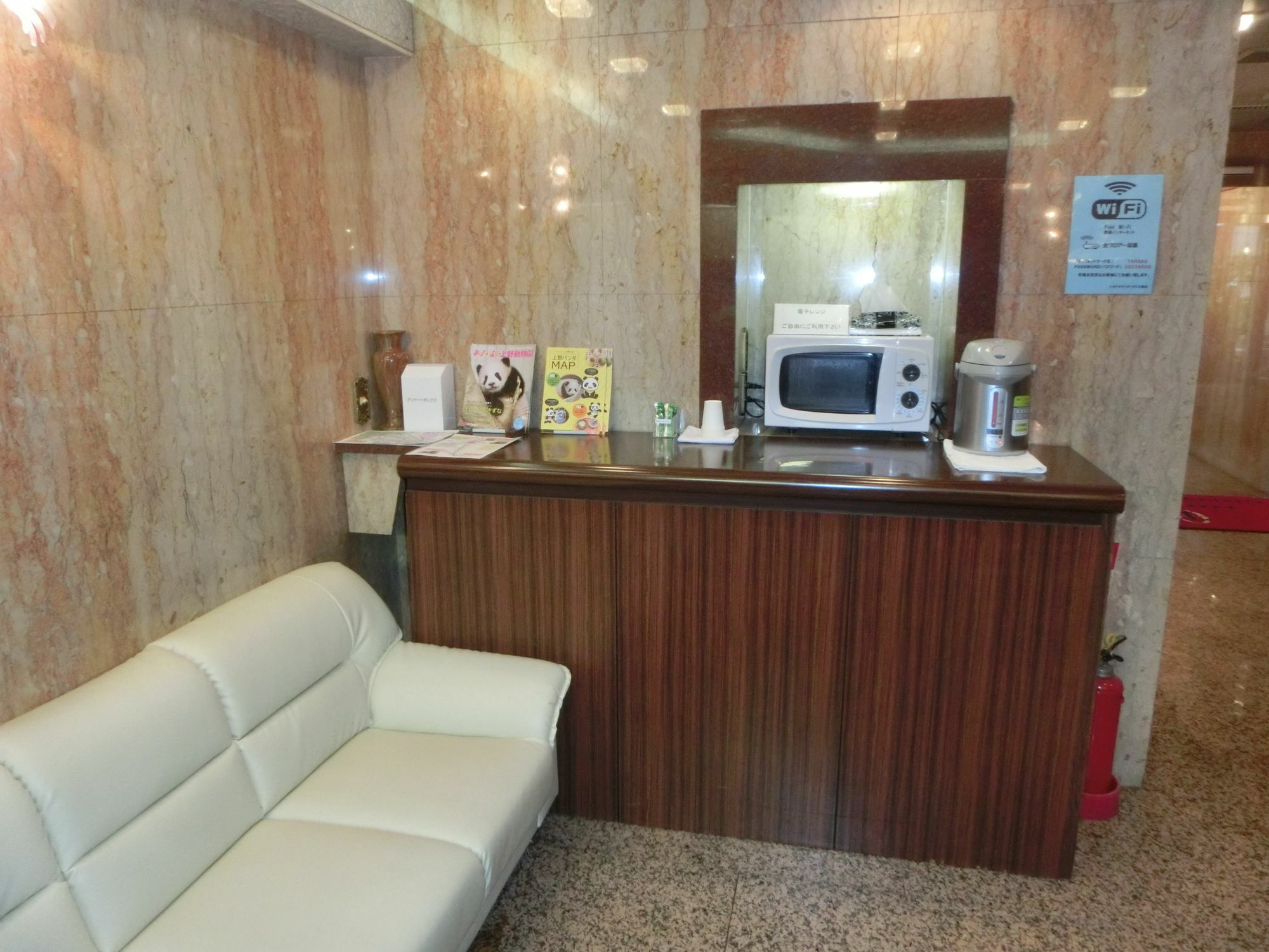 Hotel Suntargas Otsuka Tokyo Dış mekan fotoğraf